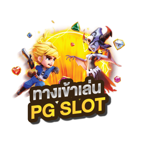 WINBET88VIPวินเบท